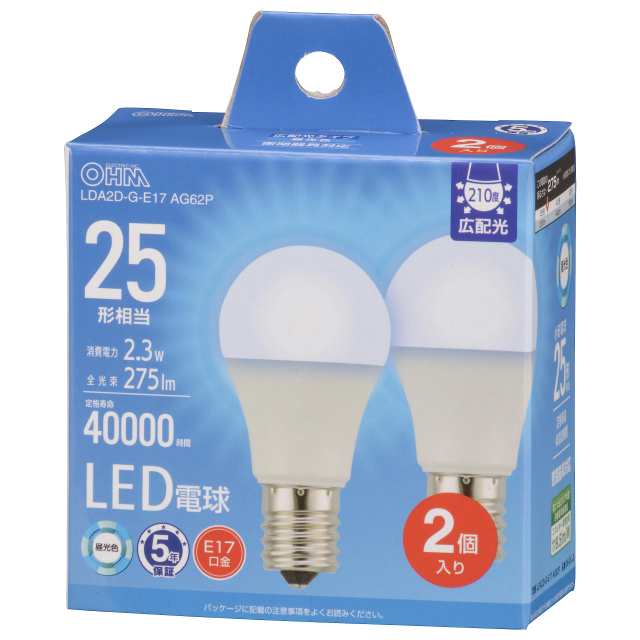 オーム電機 LED電球小形 E17 25形相当/25W相当 昼光色 密閉器具対応 断熱材施工器具対応 ミニクリプトン形 5年 2個入 LDA2D-G-E17 AG