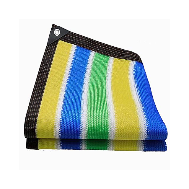 YEZOND 日除け シェード 屋外 農業 園芸用 紫外線から守る 高密度ポリエチレン 遮光ネット ベランダ 窓 カーポート ルーフ ヤード パーテ