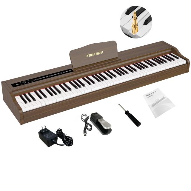 KIMFBAY 電子ピアノ 88鍵盤 ハンマーアクション Amazon | KIMFBAY 電子ピアノ 88鍵盤 ハンマーアクション鍵盤