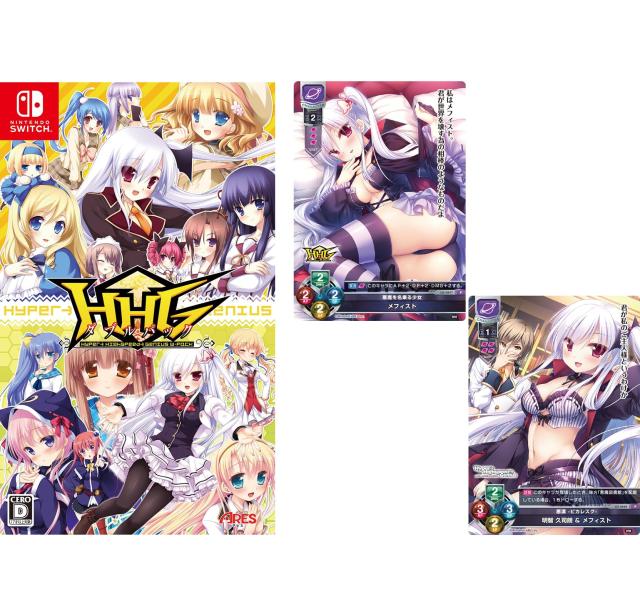 Canvas3 ~七色の奇跡~(限定版)(「ドラマCD」同梱) - PSP Canvas3 ~七色の奇跡~(限定版)「ドラマCD」同梱 - PSP(中古品)