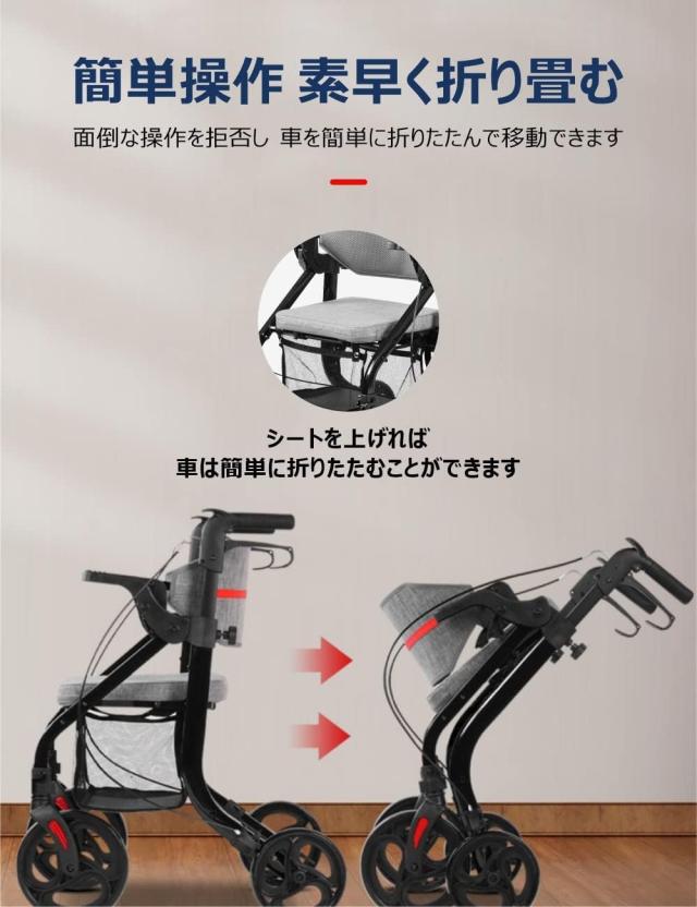 DHGK 介護保険 歩行器 四輪歩行車 歩行補助具 手押し車 簡易な車椅子 Amazon | DHGK 歩行器 四輪歩行車 歩行補助具介護保険 手押し車