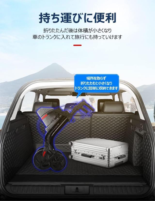 新品未開封】Care-Parents 多機能歩行器 四輪 CP-04203