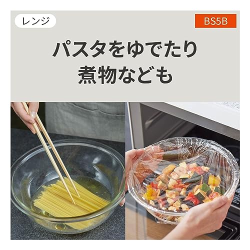 パナソニック ビストロ オーブンレンジ 26L スイングサーチ赤外線センサー スピードあたため ホワイト NE-BS5B-W_9