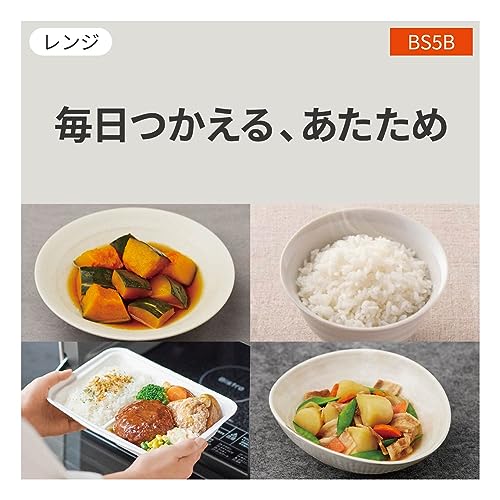 パナソニック ビストロ オーブンレンジ 26L スイングサーチ赤外線センサー スピードあたため ホワイト NE-BS5B-W_1