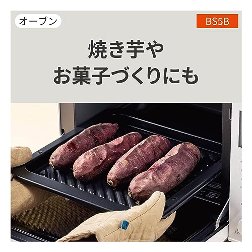 パナソニック ビストロ オーブンレンジ 26L スイングサーチ赤外線センサー スピードあたため ホワイト NE-BS5B-W_7