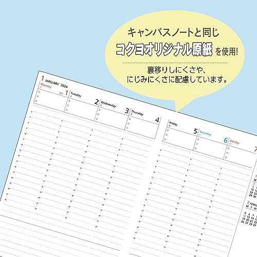 コクヨ キャンパスダイアリー 手帳 2024年 A5 ウィークリー バーチカル