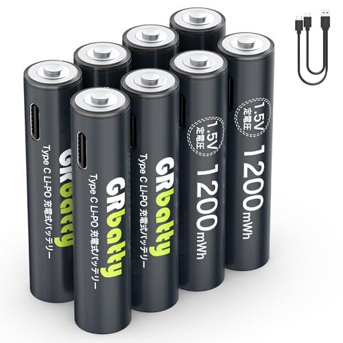 GRbatty 単4形 リチウム電池 USB直接充電 単四電池（1200mWh*8）セット 1.5V定出力 2H急速充電 約1500回使用可能