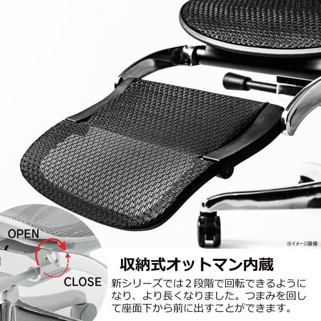エルゴヒューマン2(ergohuman2) オフ ィスチェア フレーム エルゴヒューマン2(ergohuman2) オフ ィスチェア フレーム