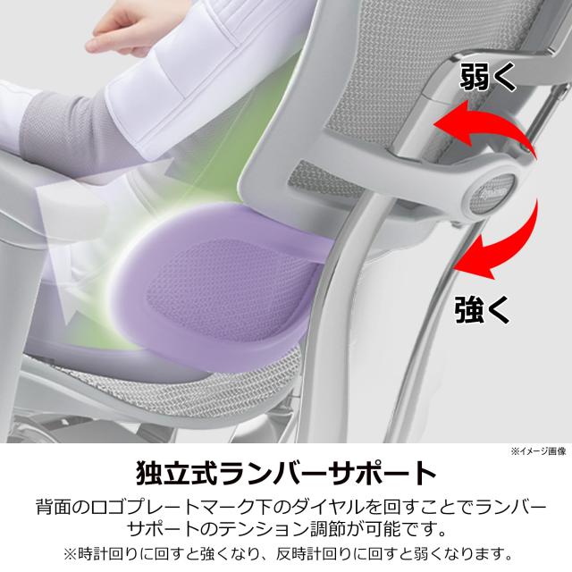 エルゴヒューマン プロ オフ ィスチェア グリーン ヘッドレスト付き エラストメ : エルゴヒューマン2(Ergohuman2) オフィスチェア