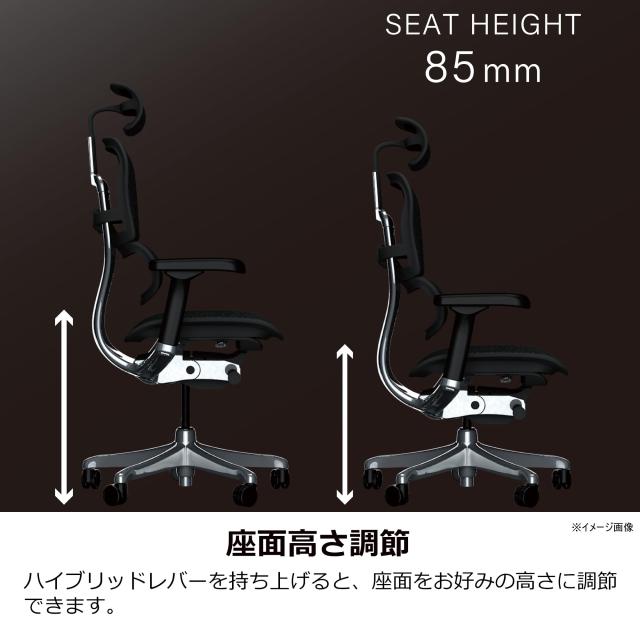 エルゴヒューマンプロ　ブラック　オットマン内蔵型　取り扱い説明書付き Amazon | エルゴヒューマン オフィスチェア プロ ブラック