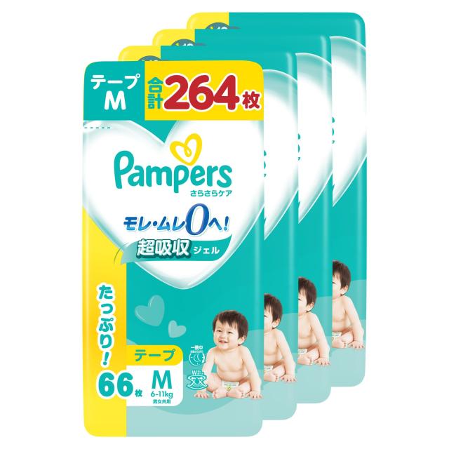 【テープ Mサイズ】パンパース オムツ さら さらケア (6~11kg) 264枚(66枚×4パック) ケース品 【ネット限定】の通販は 10,350円