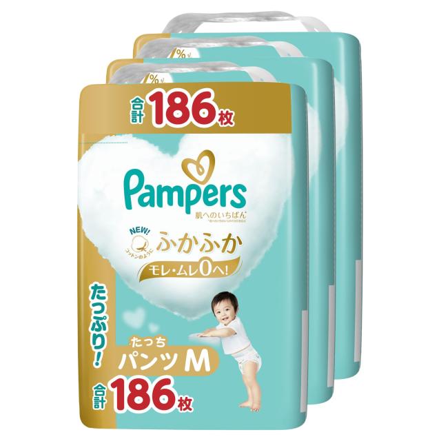 【パンツ Mたっちサイズ】パンパース オムツ 肌へのいちばん (6~12kg) 186枚(62枚×3パック) ケース品 【ネット限定】の通販は