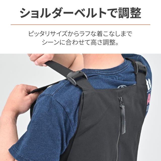 デイトナ(Daytona) バイク用 ベスト 春夏秋冬 プロテクター(胸部/背中