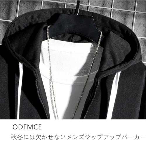 ODFMCE パーカー メンズ ジップアップ 長袖 春 無地 ゆったり フード