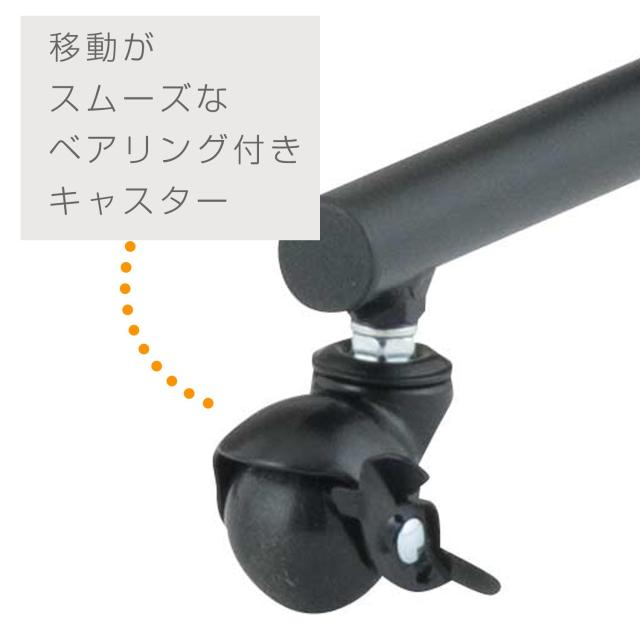ドウシシャ ハンガーラック 2段式パイプハンガー 幅100cm 耐荷重120kg 頑丈 白 ホワイト おしゃれ 可愛い LIH2-100WH 幅100×奥行42×高_4