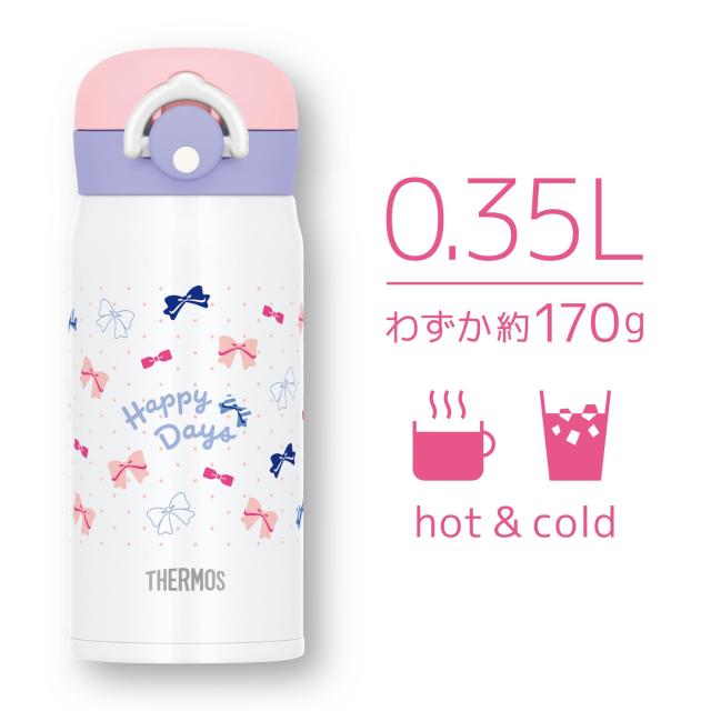 サーモス 水筒 真空断熱ケータイマグ 350ml リボンホワイト JNR-353G