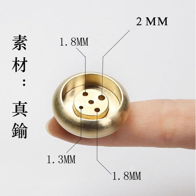 Forahome お香立て 真鍮 5穴 香炉形 使いやすい ミニお線香立て 可愛い