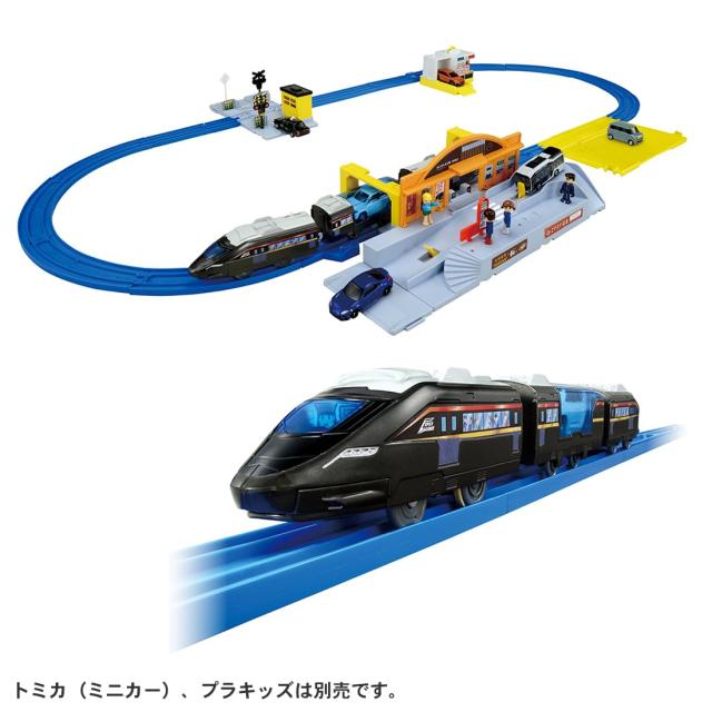 Sold  out! メール便廃止トミカプラレール2012と電車大図鑑 Sold out! メール便廃止トミカプラレール2012と電車大図鑑 Sold