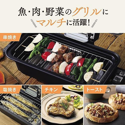 象印 マルチロースター 食べ物屋一皿分の料理 サンマ3尾 パウダーコンパクト 煙やニオイを抑える瀘過器 お取りつくろうし分かりやすい 暗灰色 EF-WA30-HZ