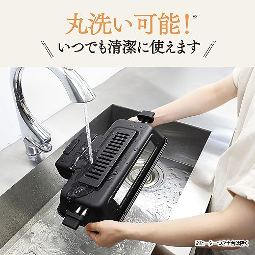 象印 マルチロースター 食べ物屋一皿分の料理 サンマ3尾 パウダーコンパクト 煙やニオイを抑える瀘過器 お取りつくろうし分かりやすい 暗灰色 EF-WA30-HZ