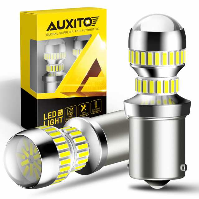 AUXITO S25 LED バックランプ 爆光 4倍明るさUP S25 LED シングル バックランプ (1156 BA15S ピン角180°) バックライトS25 4014 LED 54