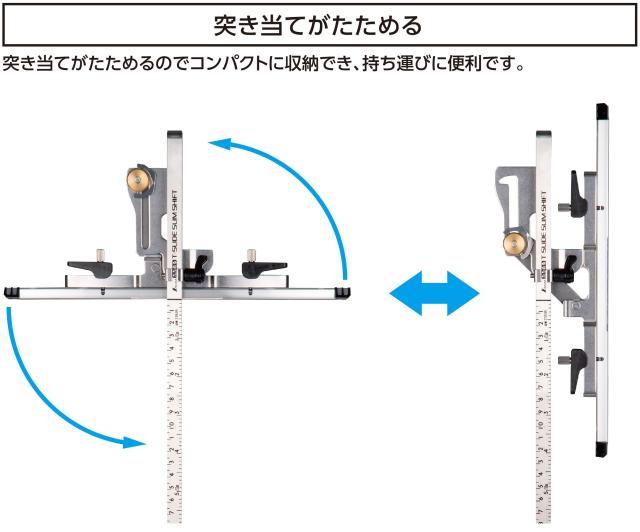 たためる併用目盛_30cm シンワ測定(Shinwa Sokutei) 丸ノコガイド定規 たためるTスライド スリムシフト 30cm 併用目盛 73535 たためる併用目盛_30cm シンワ測定(Shinwa Sokutei) 丸ノコガイド定規