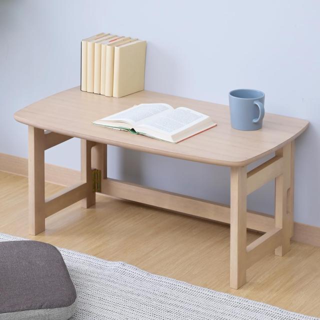 山善(YAMAZEN) テーブル ローテーブル 折り畳み 天然木 完成品 幅70×奥行41×高さ35cm 一人暮らし キウイ SPD-7041L(KW)