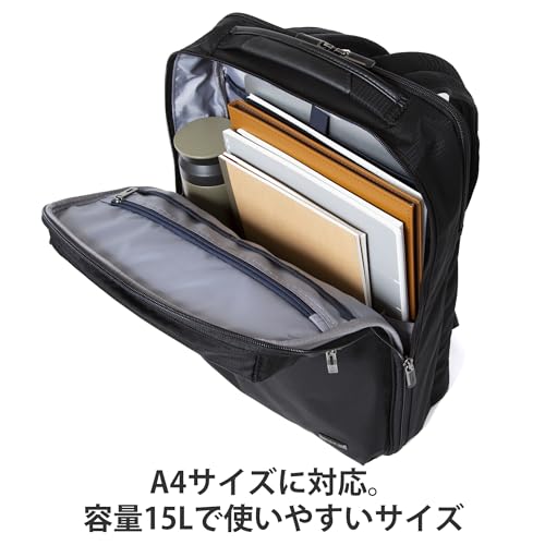 エース ビジネスリュック 13.3インチPC収納 【ヴィターラBR