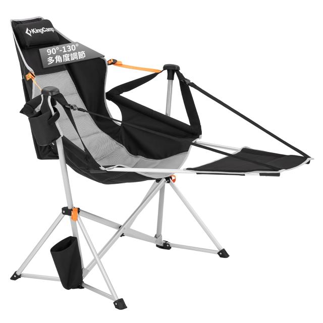 KingCamp ゆらゆらハンモックチェア アウトドア チェア フットレスト付き リクライニング可能 耐荷重205kg 超快適 組み立て簡単 自立式折