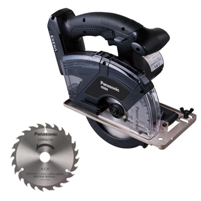 EXENA 充電パワーカッター135 デュアル 14.4V/18V対応 (本体のみ/木工刃付) 電動工具 切断 コードレス 丸ノコ マルノコ 防塵 耐水 IP56