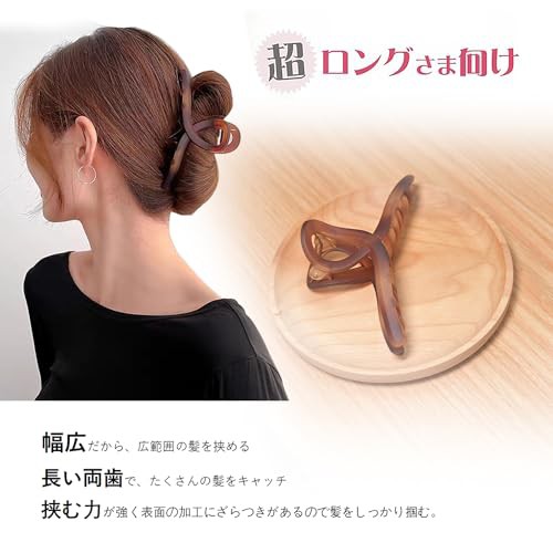 KISARG バンスクリップ 大きめ しっかりとまる ヘアクリップ 軽量 お洒落 可愛い シンプル 毛量多い方に お風呂 髪飾り 髪留め クリップ  ｜au PAY マーケット