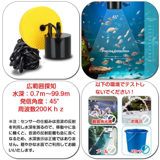 LUCKYLAKER カヤック 魚群探知機 ポータブル 魚探 バス釣り 魚 LUCKYLAKER カヤック 魚群探知機 ポータブル 魚探 バス釣り 魚