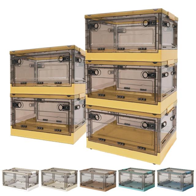 Hellozebra【一箱多役・大容量】収納ボックス 折り畳み コンテナ 収納ケース コンテナボックス 収納コンテナ 大容量 全方向から取り出せの通販は