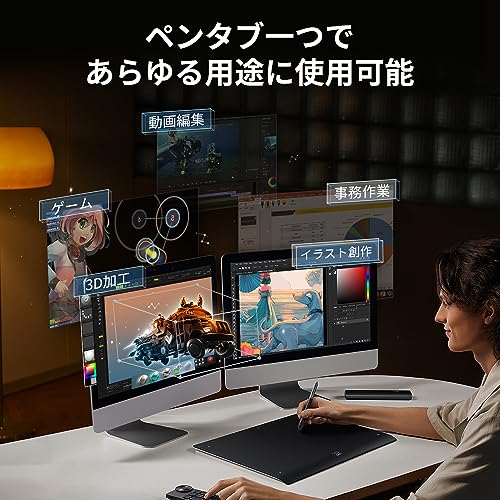 XPPen ペンタブ X3 Proペン ペンタブレット 16Kレベル筆圧検知 15x9