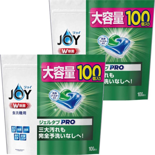 [ケース販売] [大容量] ジョイ ジェルタブ PRO W除菌 食洗機用洗剤 100個×2袋の通販は 5,289円