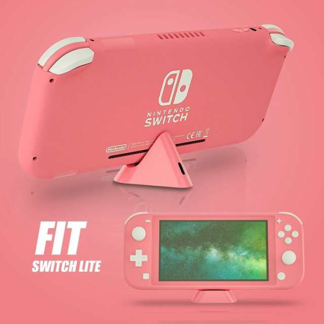 TAORAYO Nintendo Switch Lite 充電スタンド 対応 Switch充電