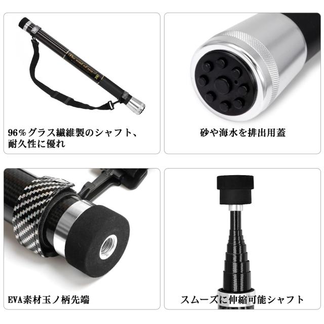 SANLIKE ランディングネット伸縮 小継玉の柄 軽量 携帯便利 玉網 折り畳める タモ網 コンパクト淡水海水適用 3.6M