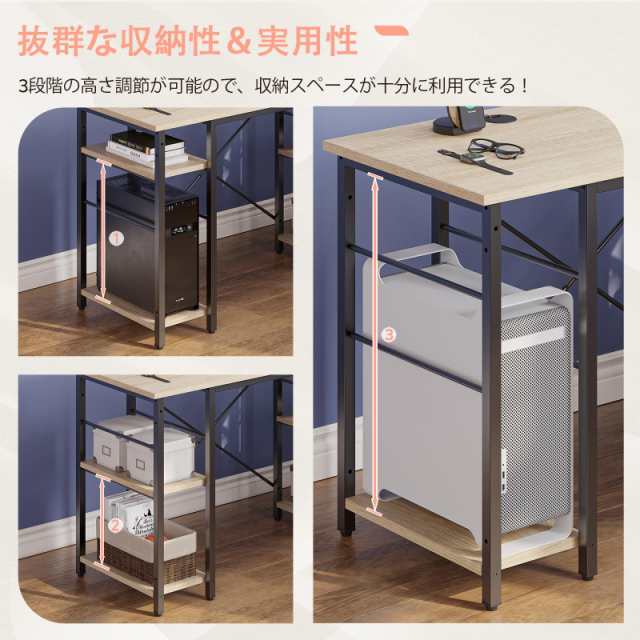 Bestier パソコンデスク L字 ゲーミングデスク 幅120cm l字 Bestier パソコンデスク L字 ゲーミングデスク 幅120cm l字