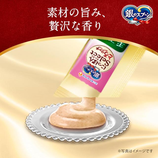 毛玉ケア】銀のスプーン にっぽんSelect とろリッチ 3種のお魚味