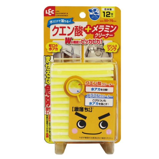 【激落ちくん】 レック(LEC) クエン酸 プラス メラミンクリーナー 12枚入 / 水だけで汚れ落ち/日本製