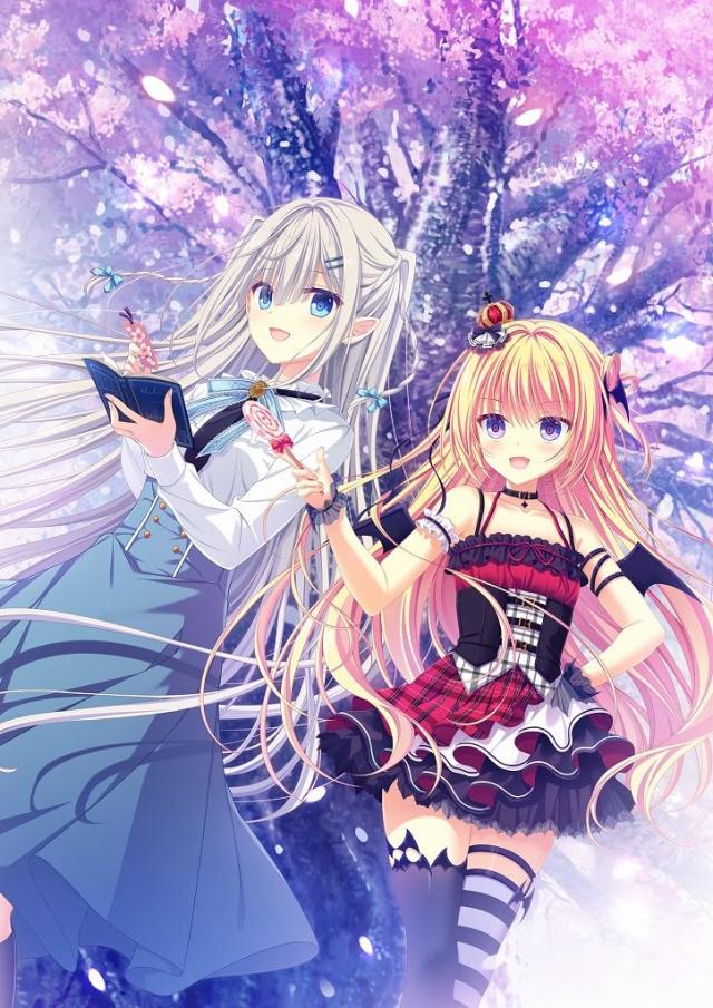 D.C.5 Future Link 〜ダ・カーポ5〜 フューチャーリンク豪華限定