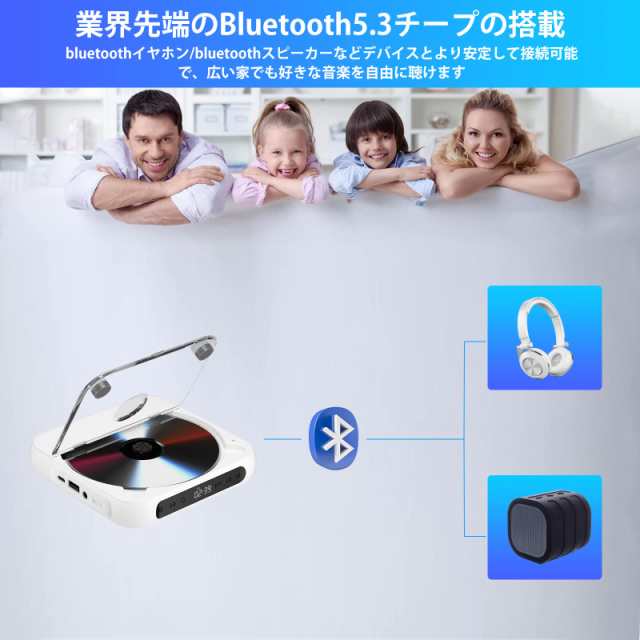 Gueray CDプレーヤー ポータブル Bluetooth 1200mah充電池内蔵 CD