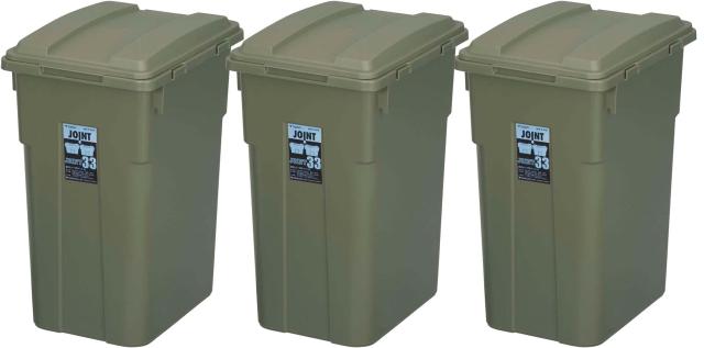 【.co.jp 限定】 新輝合成(Shinki Gosei) トンボ ゴミ箱 連結可能 33リットル カーキグリーン 3個セット 幅28×奥行36.5×高さ49.5の通販は 5,030円
