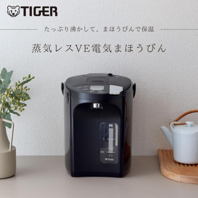 タイガー　TIGER　蒸気レスＶＥ電気まほうびん タイガー 電気ポット 蒸気レス VE電気まほうびん とく子