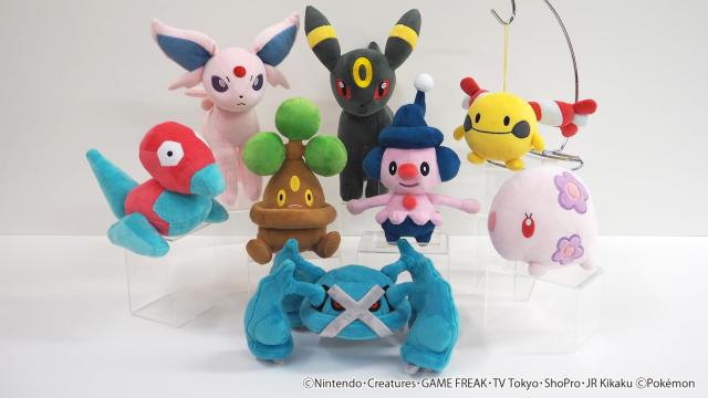 三英貿易 ポケットモンスター ALL STAR COLLECTION マネネ (S) W13×D11