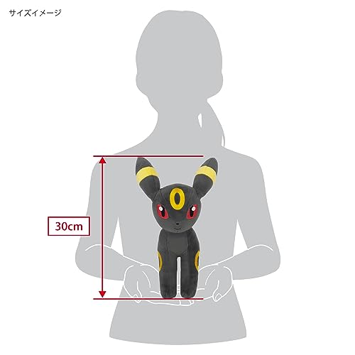 三英 サンエイ ぬいぐるみ ポケモン ポケットモンスター 8匹セット