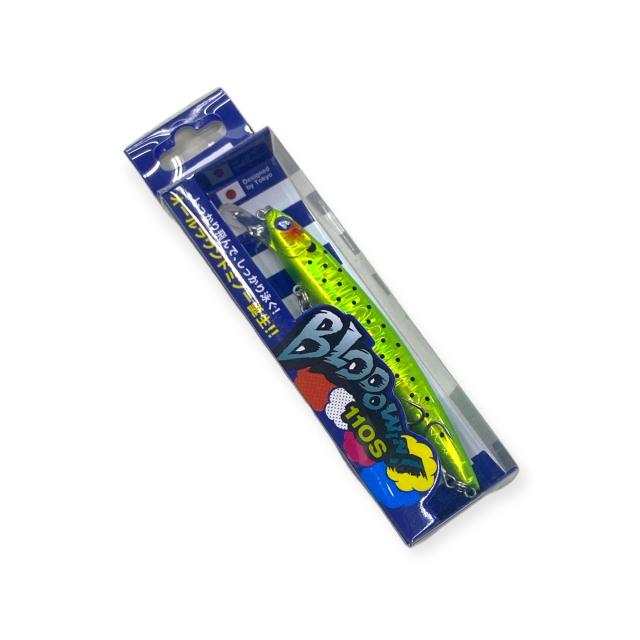 BlueBlue ブローウィン 110S ガツンとキウイ Blue Blue(ブルーブルー) ルアー ブローウィン110S (23.ガツン！と