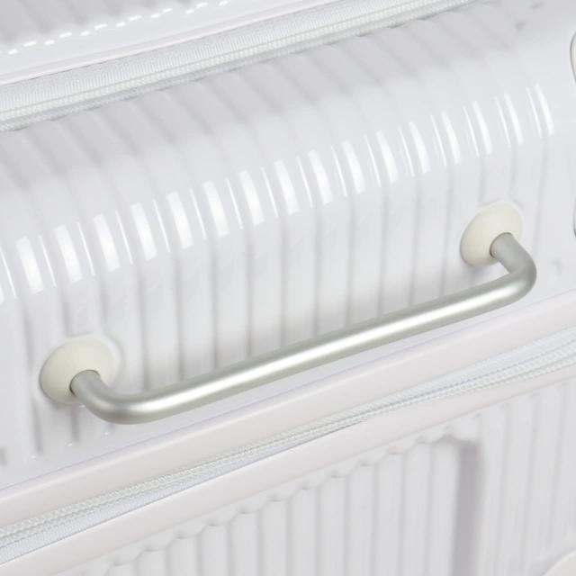 イノベーター スーツケース ドアオープン【75L】 4.6kg サニーイエ ロー