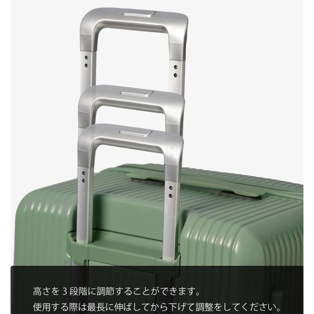 イノベーター スーツケース ドアオープン【92L】 5.2kg メローピンク