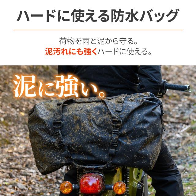 レザー ベルト ブラック ベルト 栃木レザー クラフト 型押し 柄 メンズ 本革 帯のみ 交換